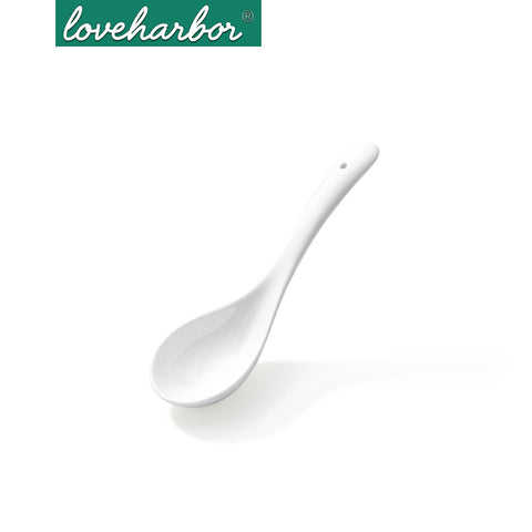 Loveharbor Bone China Soup Ladle