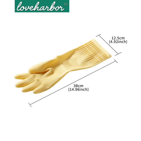 Loveharbor Latex Protective Gloves