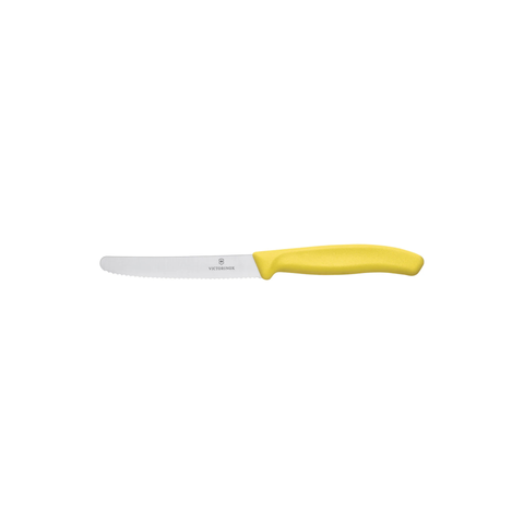 Steak & Tomato Knife, 11cm Round Tip, Wavy Edge, 2 Pieces Set, Classic - Yellow