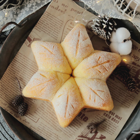 Star Cake Pan - 21cm