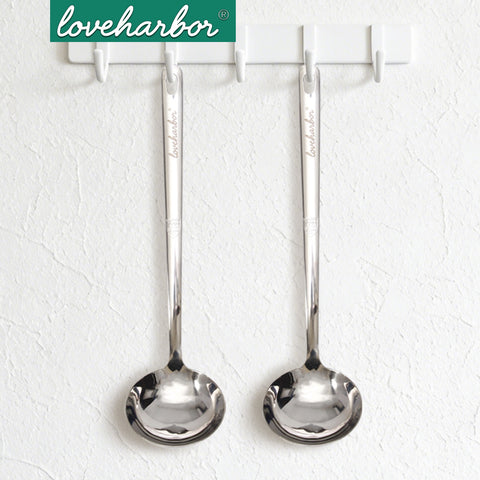 Loveharbor Stainless Steel Soup Spoon - Stainless