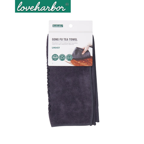Loveharbor Gong Fu Tea Towel