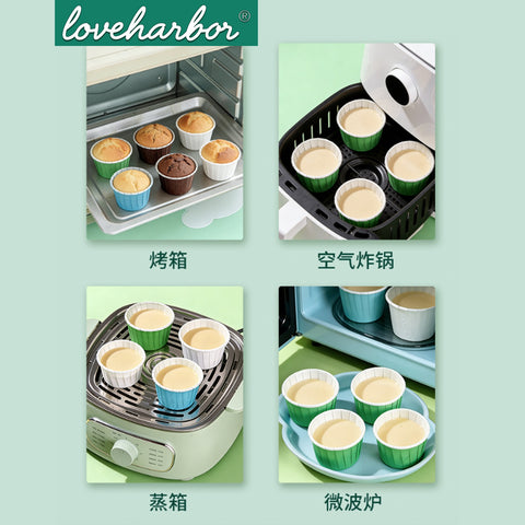 Loveharbor White Muffin Paper Cup