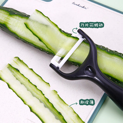 Loveharbor Ceramic Planer/Peeler