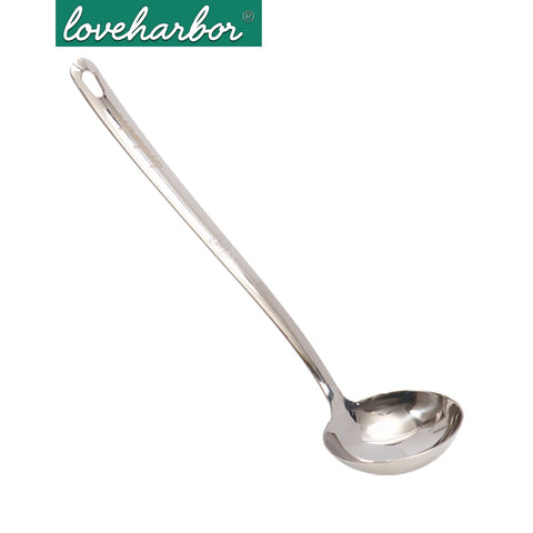 Loveharbor Stainless Steel Soup Spoon - Stainless