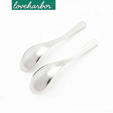 Loveharbor Stainless Steel Soup Spoon