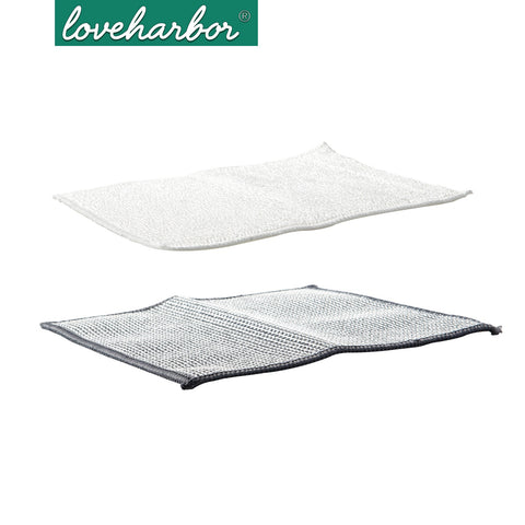 Loveharbor Degreasing Dish Towel