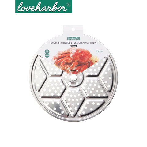 Loveharbor Stainless Steel Steamer Rack