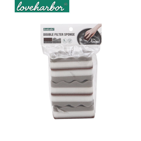 Loveharbor Double Filter Sponge
