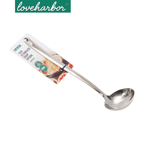 Loveharbor Stainless Steel Soup Spoon - Stainless