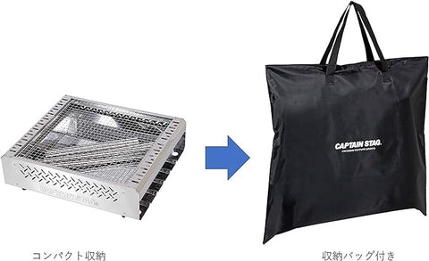 Captain Stag 7-Ways Grill