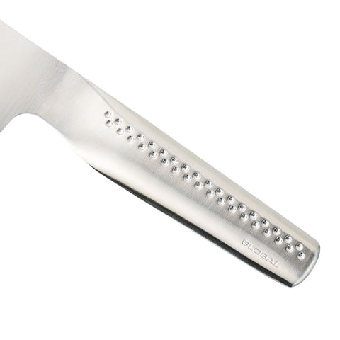NI 23cm Slicer Knife GN-005