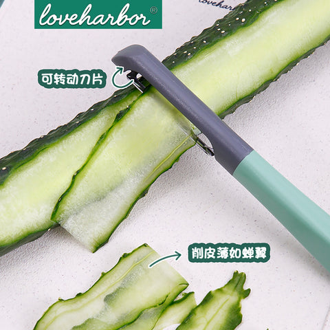 Loveharbor Vegetable Peeler