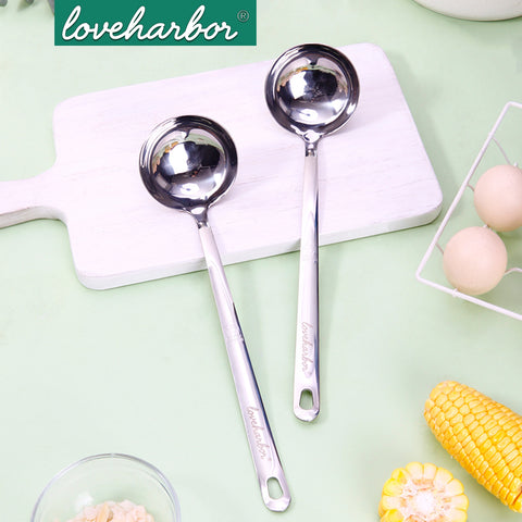 Loveharbor Stainless Steel Soup Spoon - Stainless