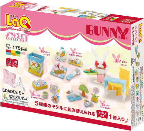 Sweet Collection - Bunny