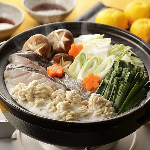 Pearl Life IH Compatible Earthenware Pot No.8