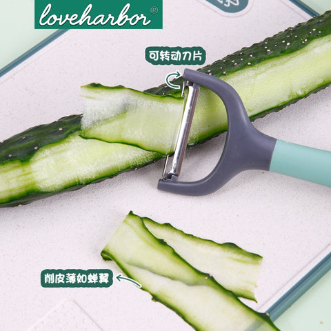 Loveharbor Y Shaped Planer/Peeler
