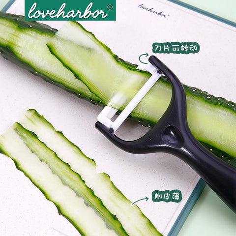 Loveharbor Ceramic Planer/Peeler