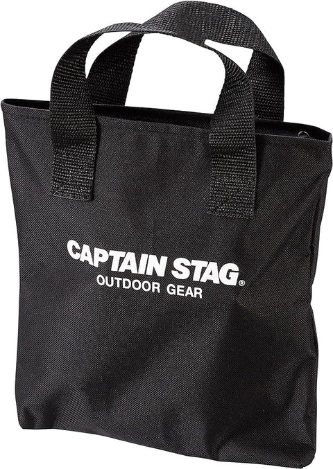 Captain Stag Stainless Steel Tabletop Grill