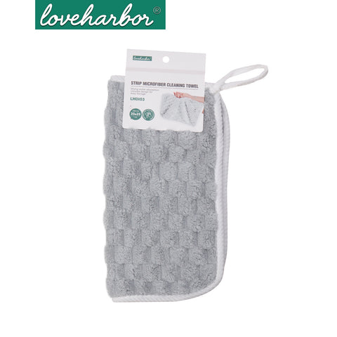 Loveharbor Strip Microfiber Cleaning Towel