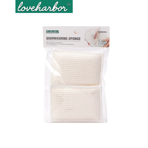 Loveharbor Dishwashing Sponge