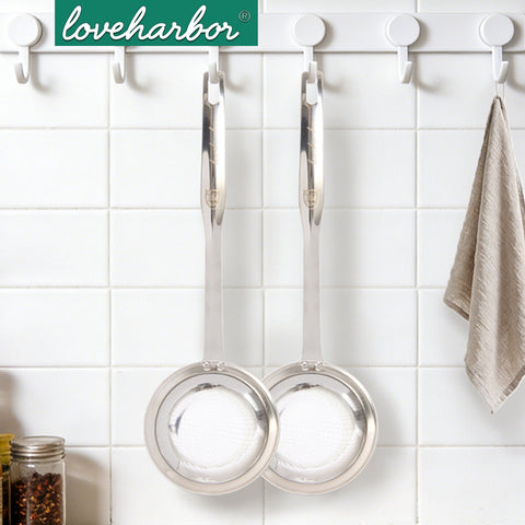 Loveharbor Stainless Steel Colander - Stainless