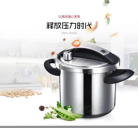 Cs Prepro 7 Liter Pressure Cooker Casserole Pot Stove Top
