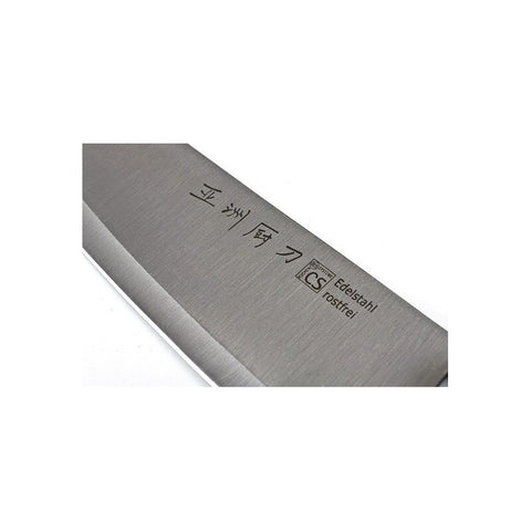 Osaka Santoku Knife 18cm