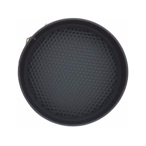 Springform Round Cake Tin - 26cm