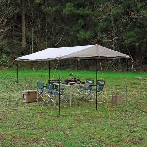 Captain Stag Mesh Tarp