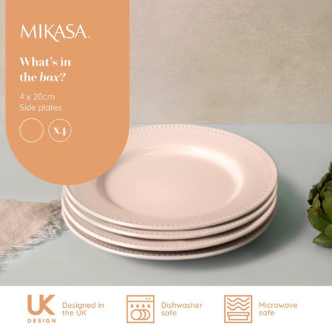 Cranborne Side Plate 21cm 4pc Set
