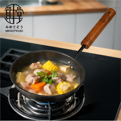 Rust-Resistant Multi-Functional Spoon (Oil Splash Pot)