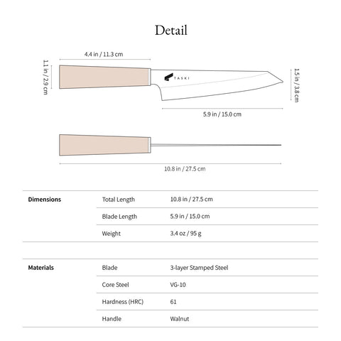 Premium 6" Kiritsuke Petty Knife - 15cm