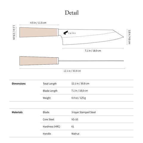 Premium 7" Kiritsuke Knife - 18cm